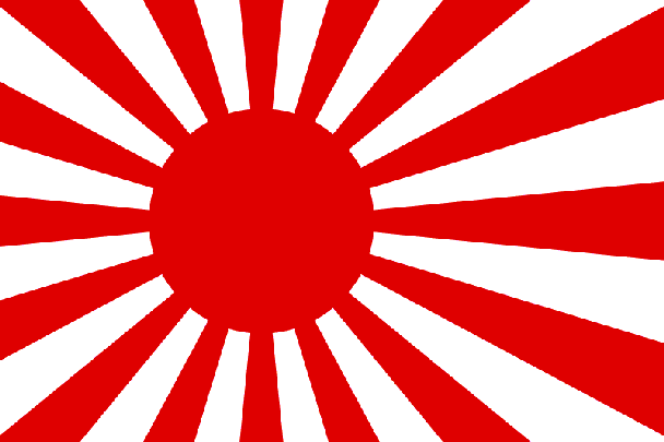 Imperial Nippon flag